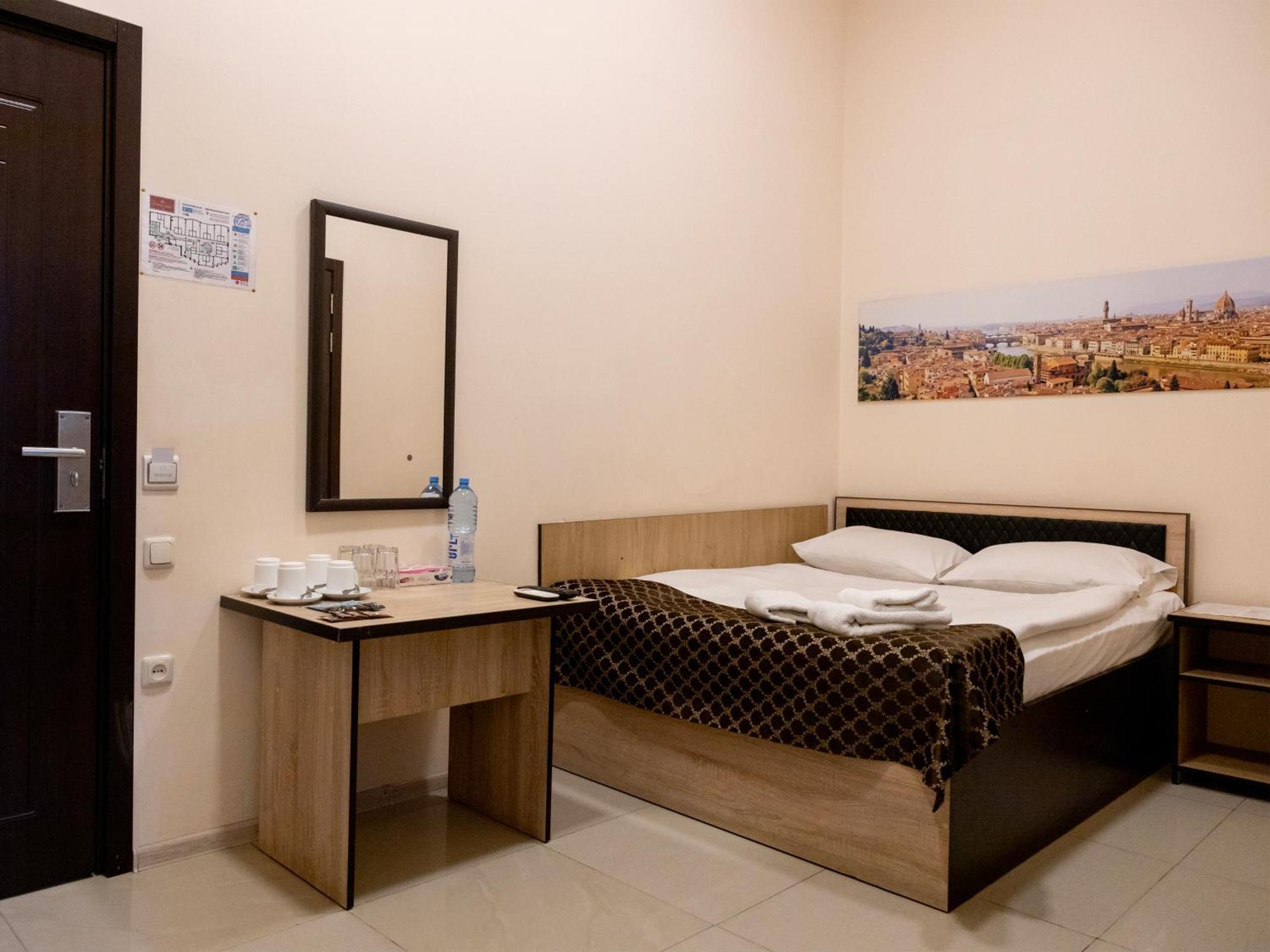 Comfort Hotel Ереван Екстериор снимка