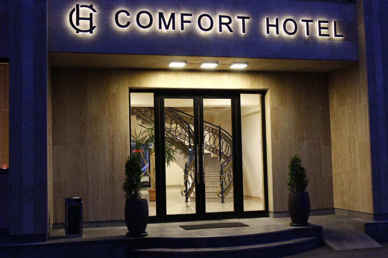 Comfort Hotel Ереван Екстериор снимка