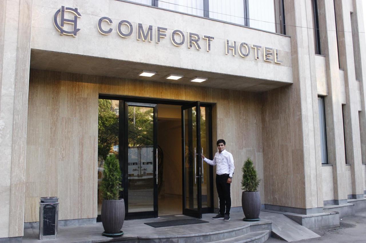 Comfort Hotel Ереван Екстериор снимка